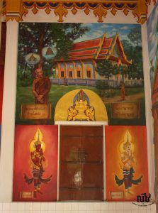 ภาพ Wat Laem Makham วัดแหลมมะขาม (2)
